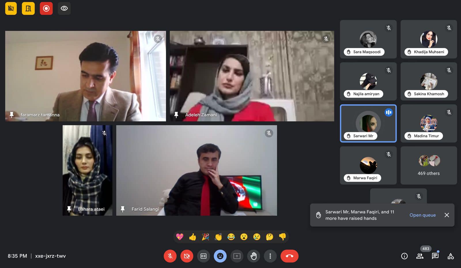 نقش قدرت نرم در تنش میان قدرت های بزرگ"؛ تاریخ برگزاری: 20 دلو 1402