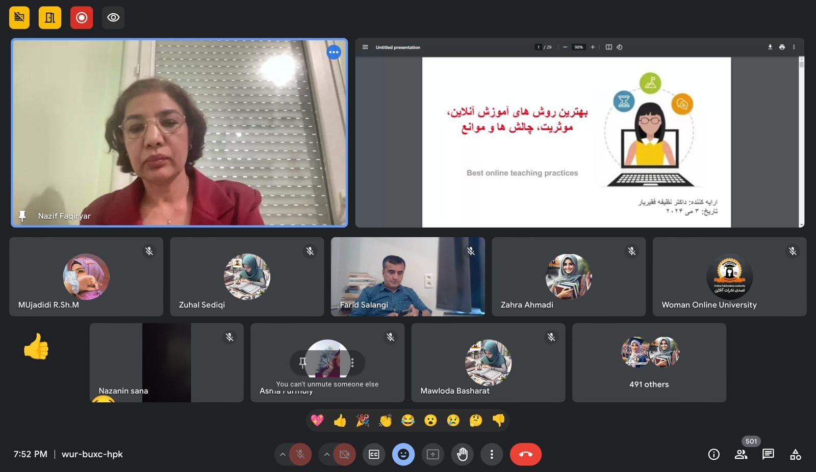 Academic Webinar Report: Best Practices of Online Teaching and Learning, Effectiveness, Challenges, and Obstacles.