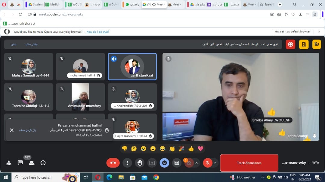 گزارش جلسه اداری دانشگاه آنلاین زن