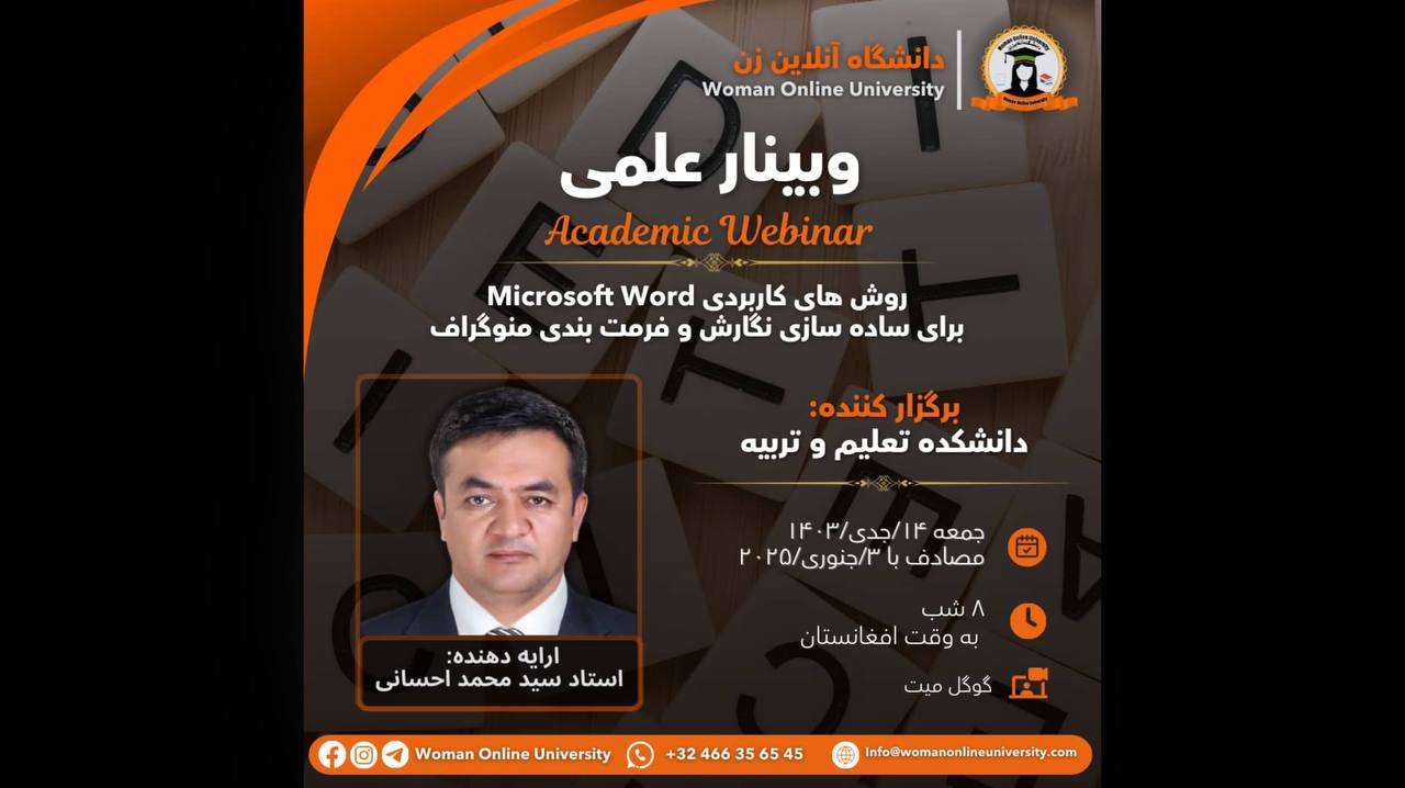 photo_2025-01-04_22-32-29