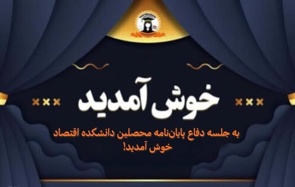 492640679_662222646773531_2230027438984960401_n