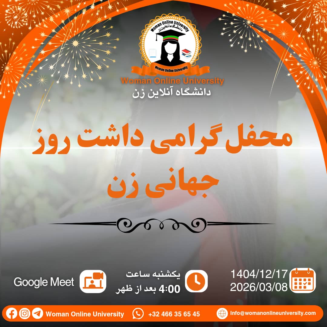 Announcement2026.6.3