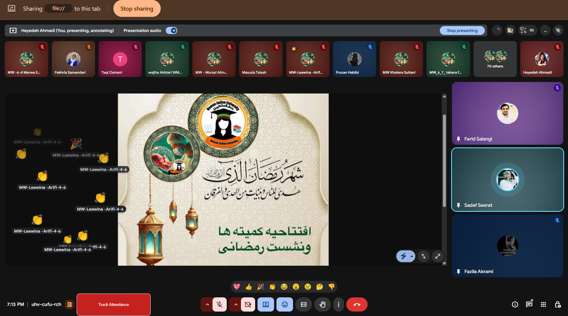 برگزاری محفل معرفی کمیته‌ها و نشست رمضانی2026.15.3